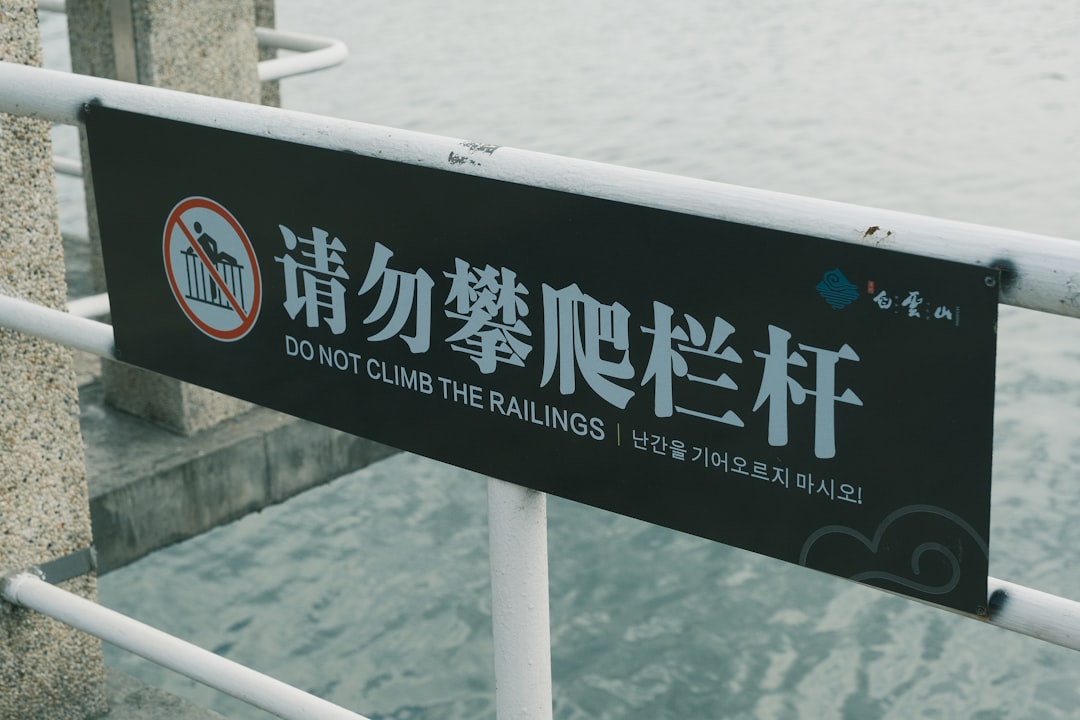 Usage