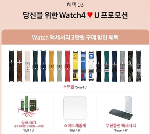 악세사리 사진