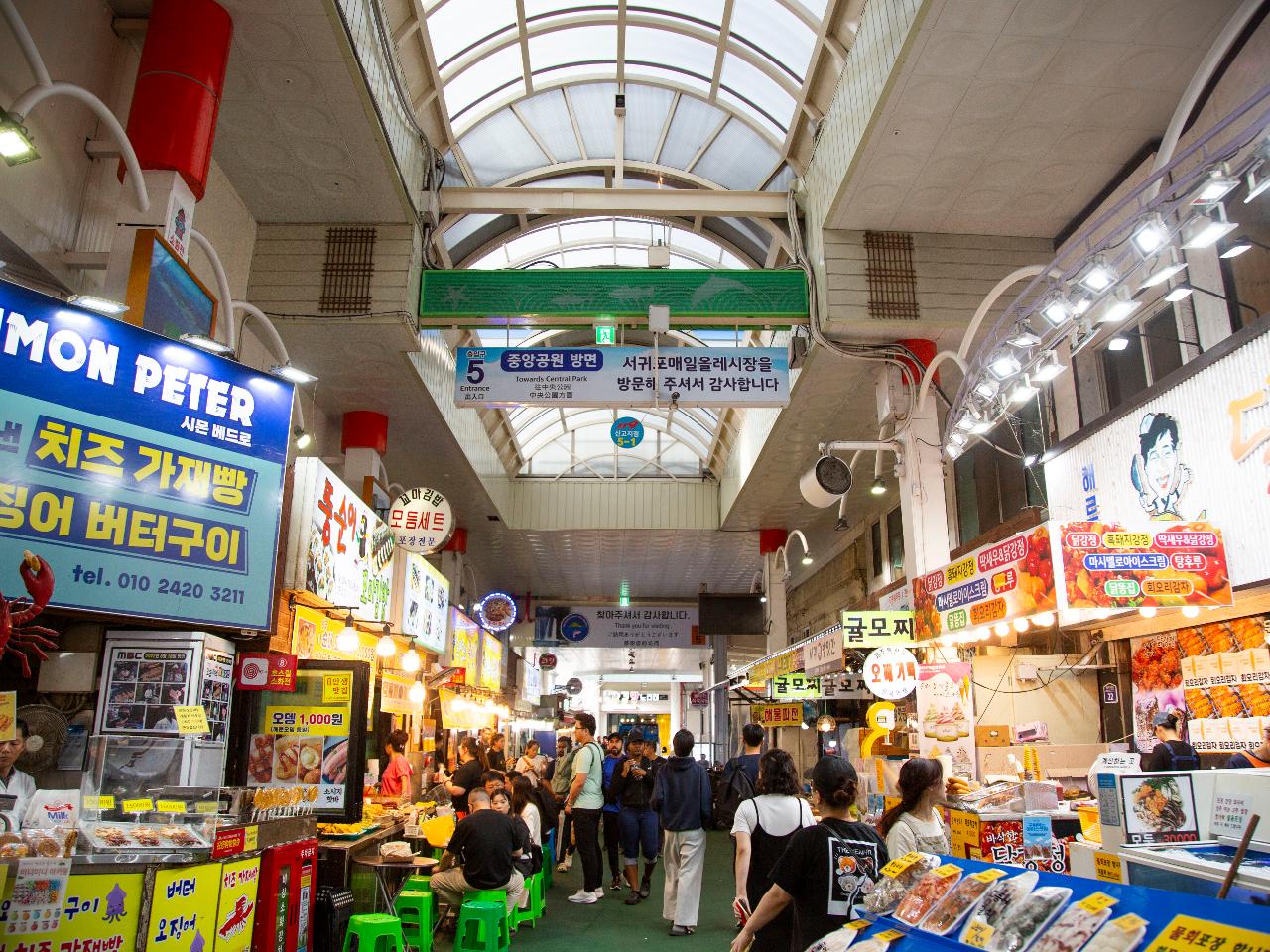 매일올레시장(제주관광공사 홈페이지에서)