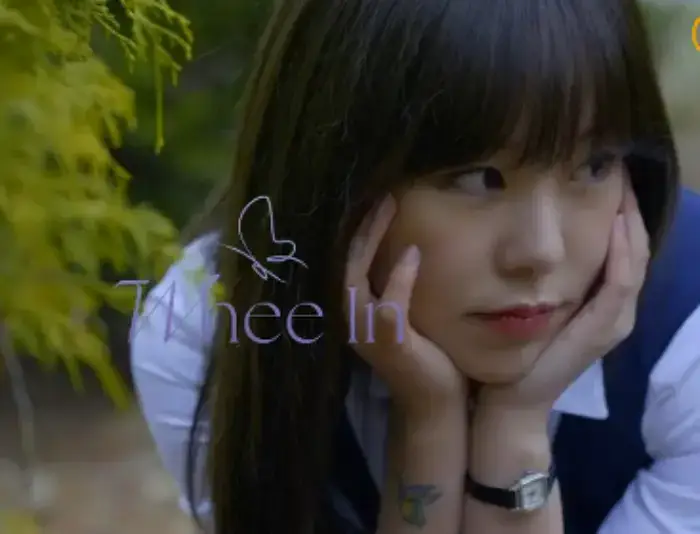 마마무-휘인-사진