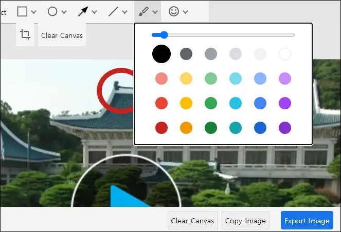 chrome_screenshot_5
