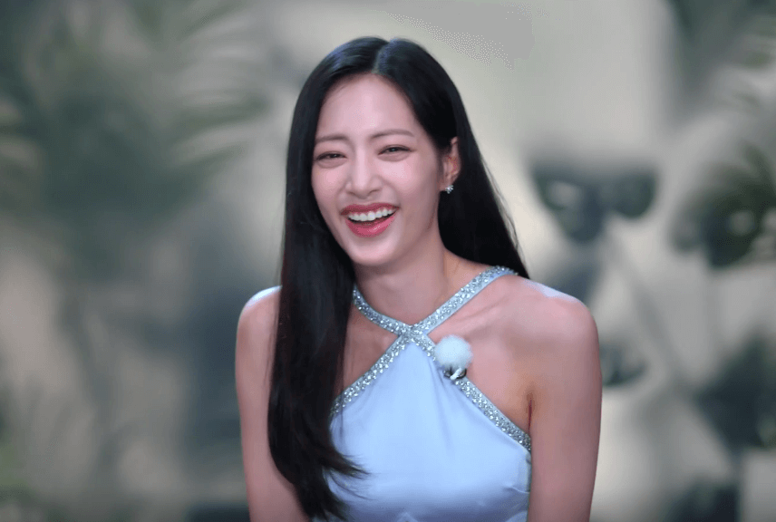박해린