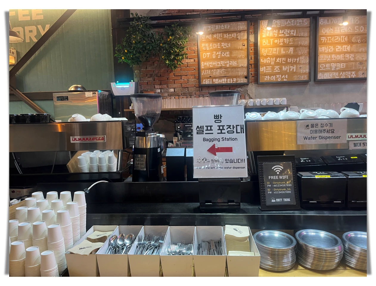 더티트렁크-내부-인테리어-셀프-포장대