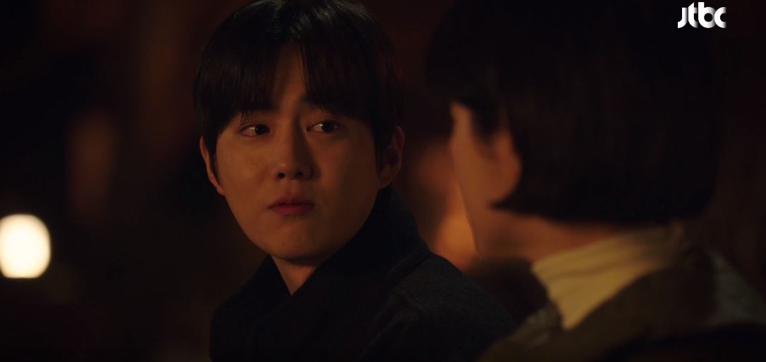 힙하게_14회
