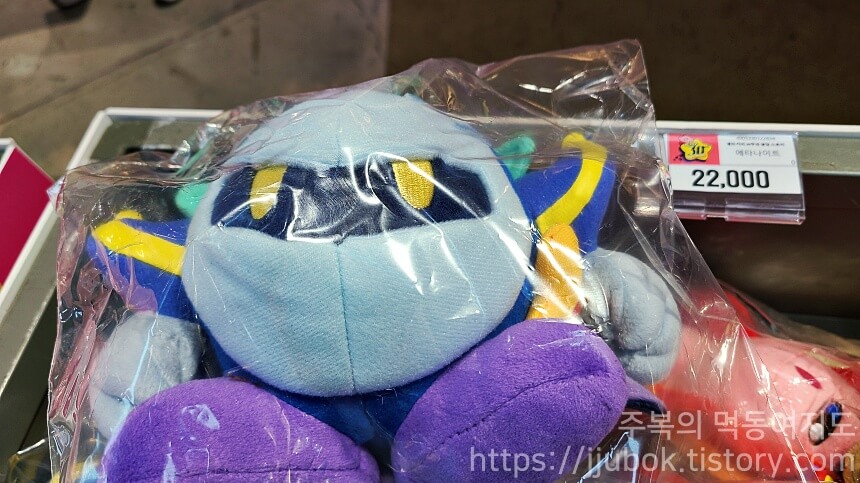 별의-커비-30주년-팝업-스토어-판매-굿즈-메타나이트-인형