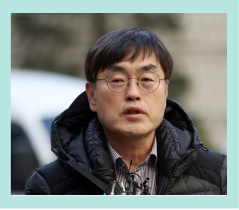 강진구대표