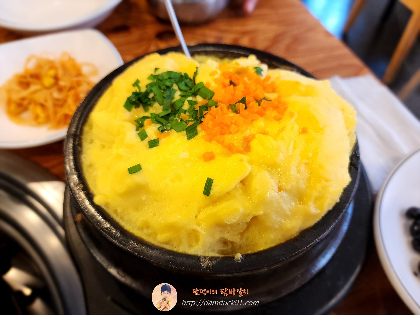 계란찜 백반