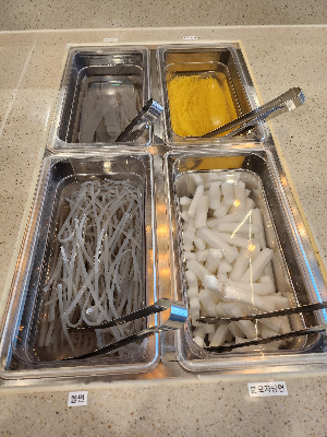 동탄 두끼 떡볶이 베스트 메뉴