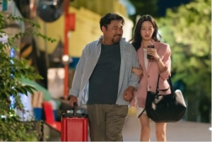 tvn 드라마 그놈은 흑염룡 줄거리 등장인물 편성표 바로가기