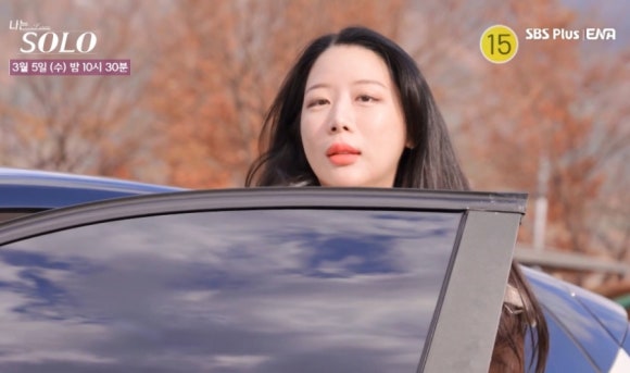 나는 솔로 25기, 초고스펙 출연진 총정리!