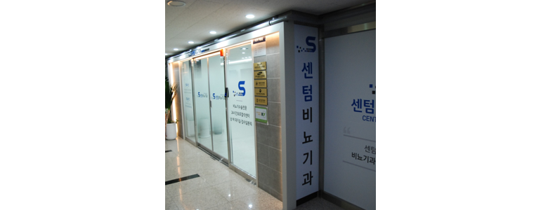 세종시 요로결석 병원