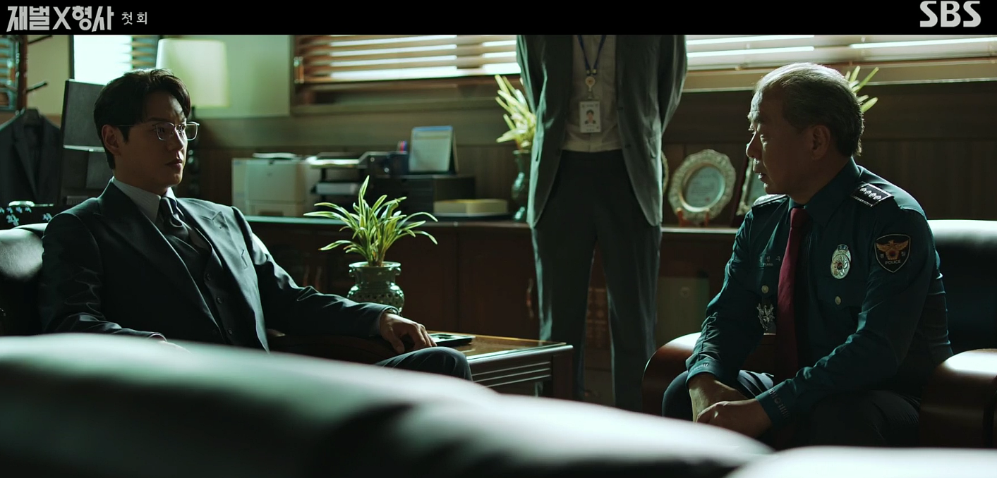 재벌X형사