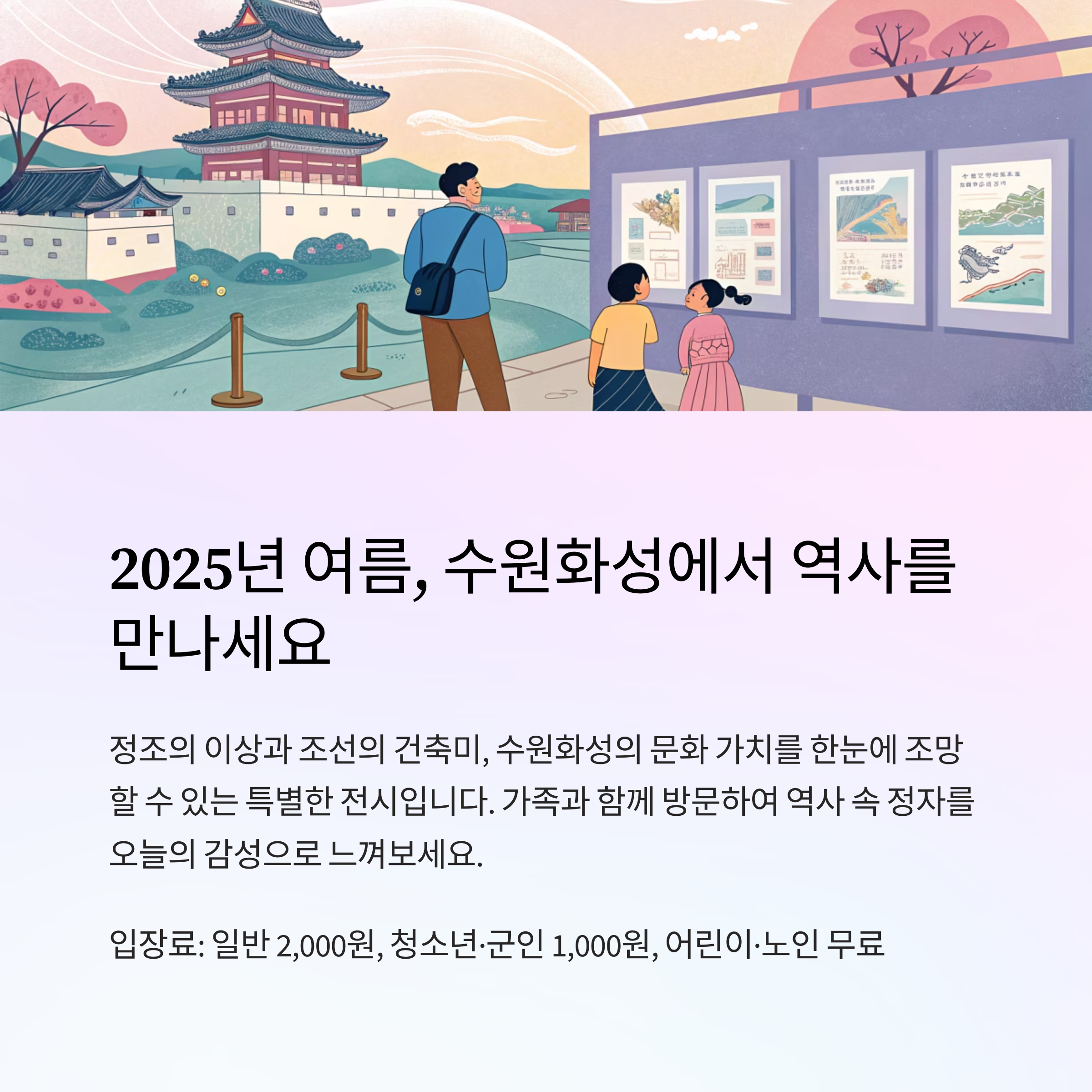 텍스트 이미지