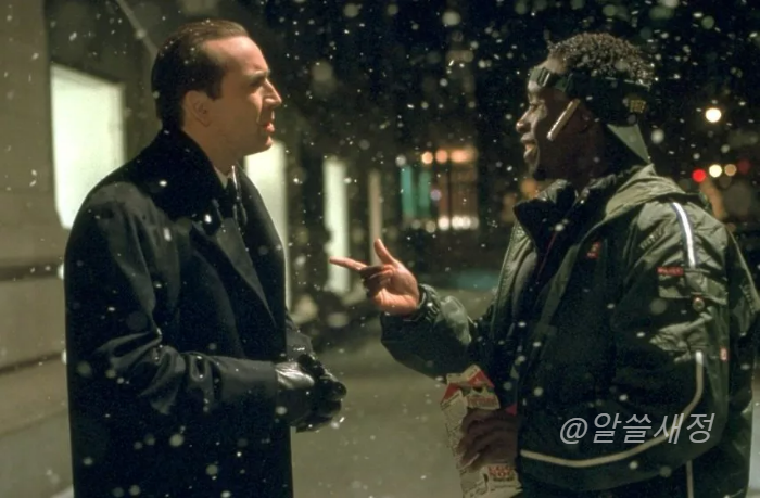 잭이 캐쉬와 이야기하는 장면