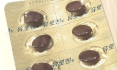 방광염약 요로신정 알약