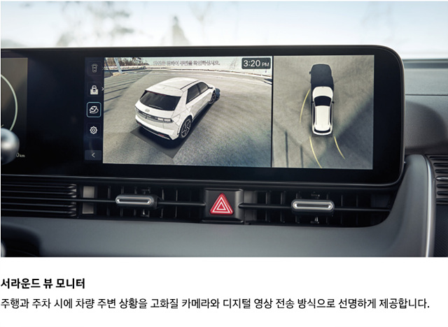 아이오닉5 가격 보조금 할인 제원 배터리 주행거리 중고차 아이오닉 5 시승 후기 택시 아이오닉5N