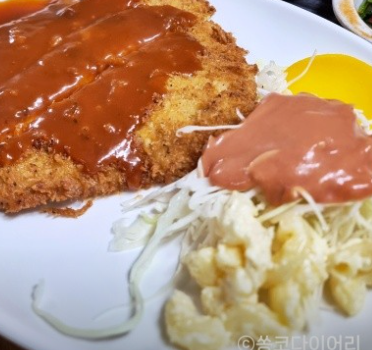 서울 종로 인근에 가면 꼭 가봐야 할 맛집 TOP 10