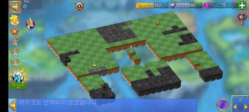 피오르드 17 모양