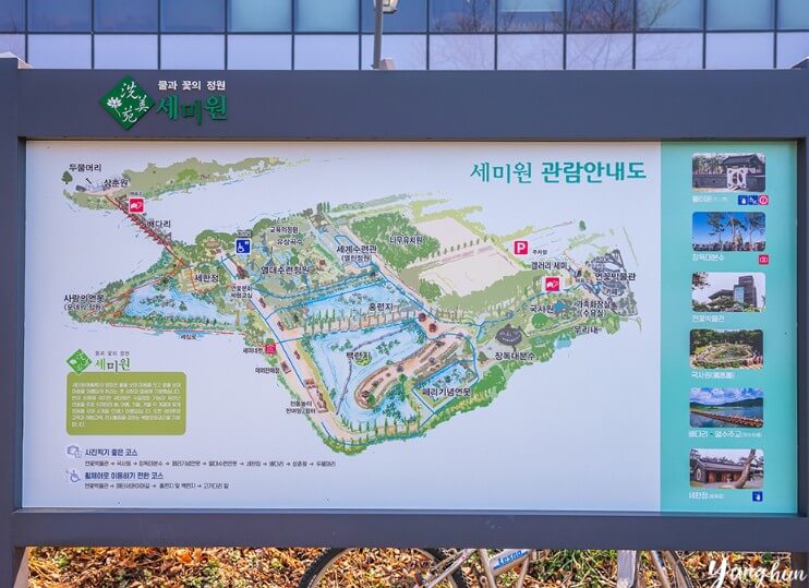 2025년 5월 어린이날, 어린이날 아이들과 함께 떠나기 좋은 여행지 추천!!