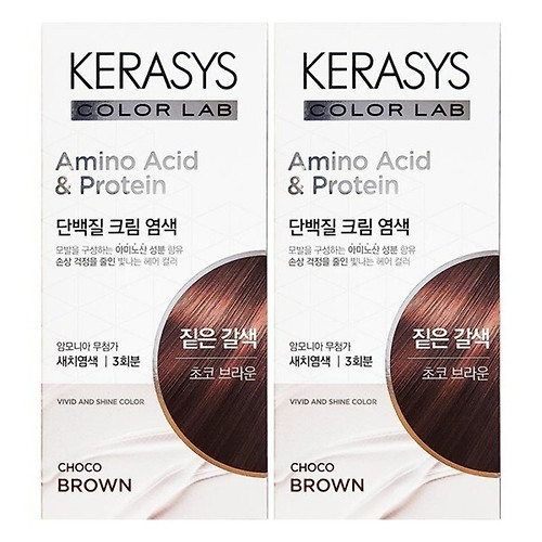 케라시스 단백질 크림염색