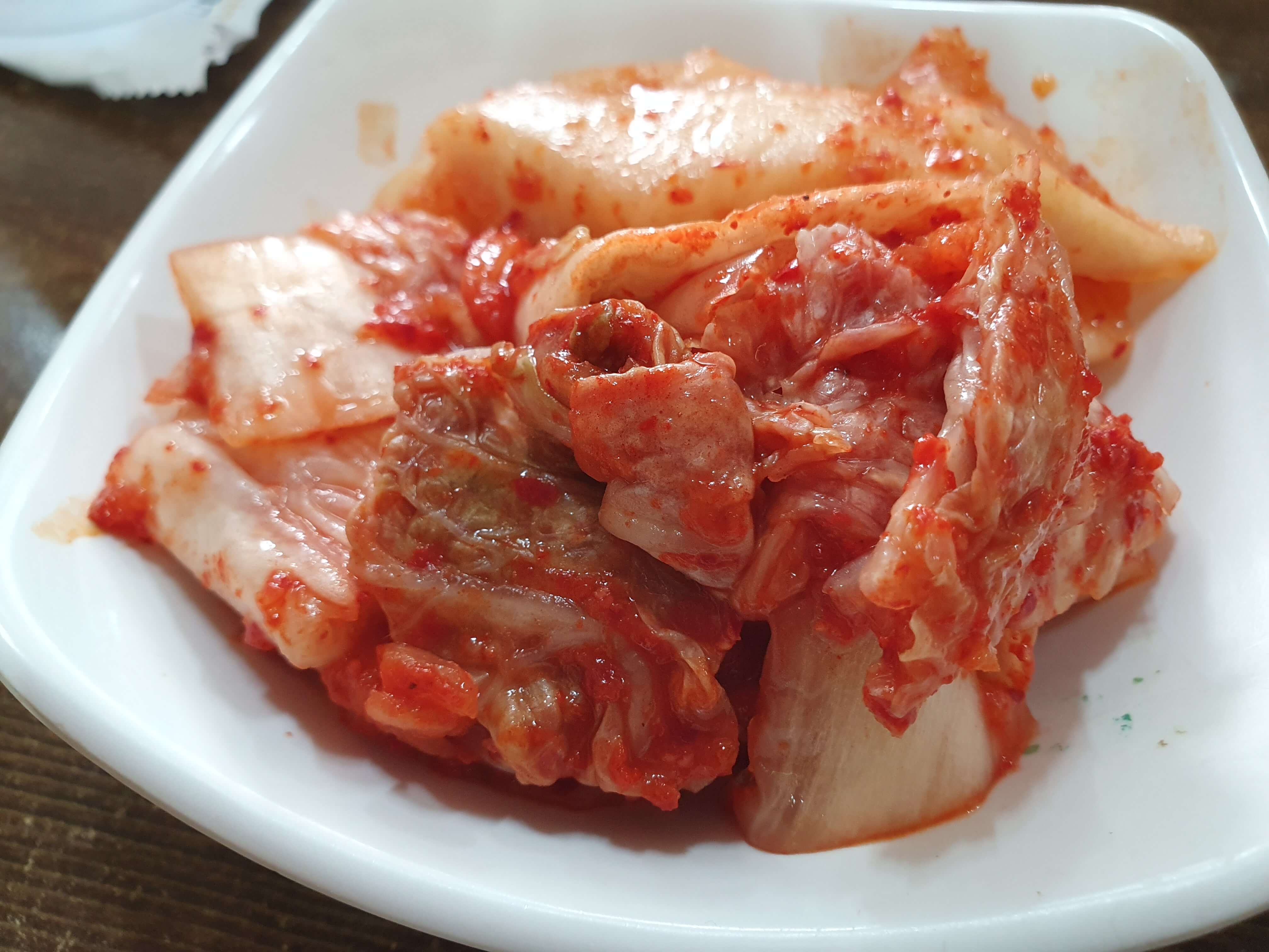 김치