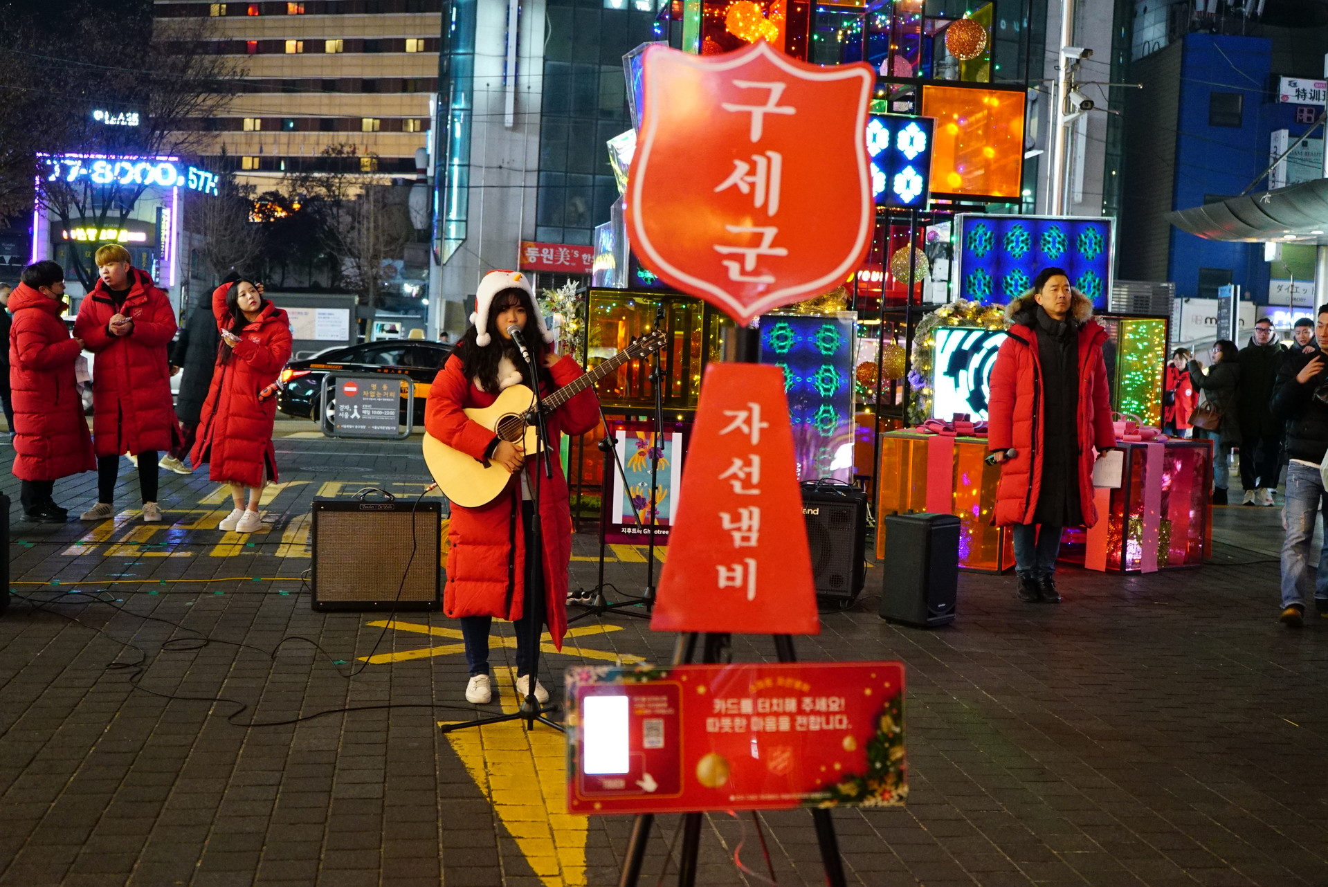 구세군 활동 사진3