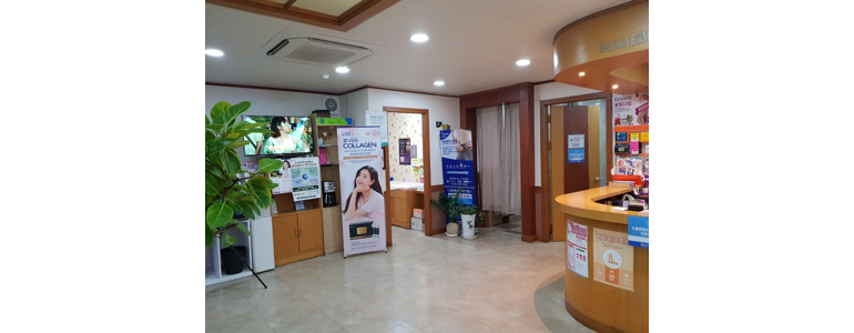 경산시 불면증