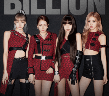 블랙핑크