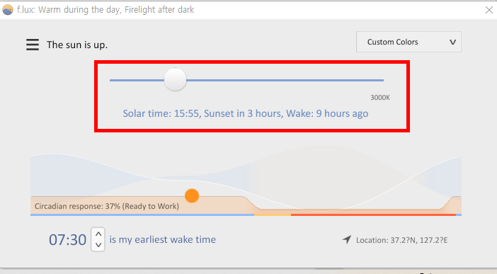 f.lux 다운로드 홈페이지