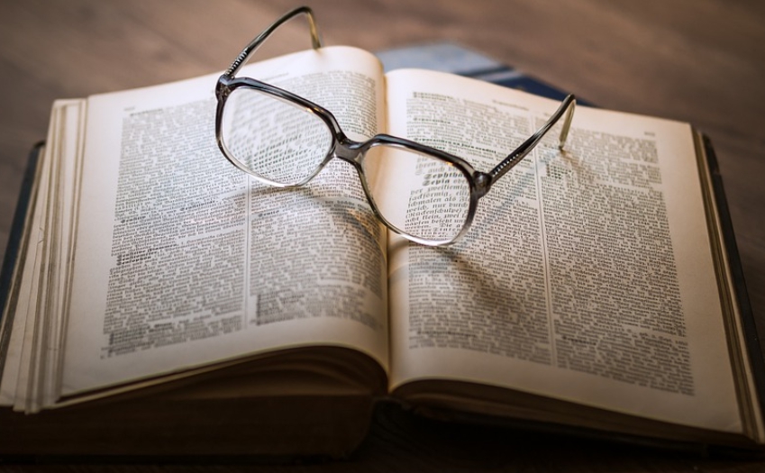 공인중개사 수험서