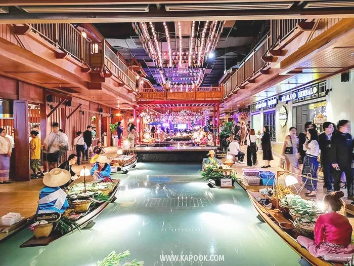 테국 방콕 랜드마크 쑥시암