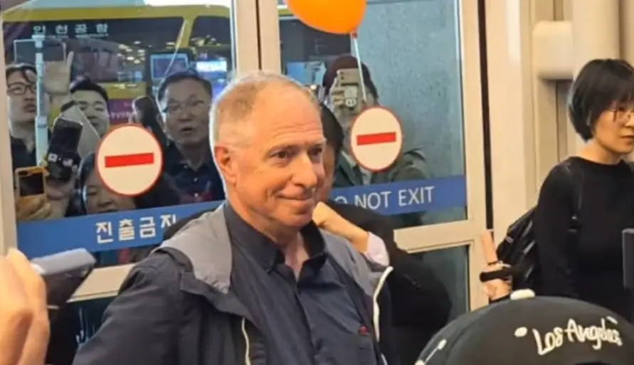 미국 선거감시단