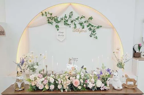 키즈룸 위드제나