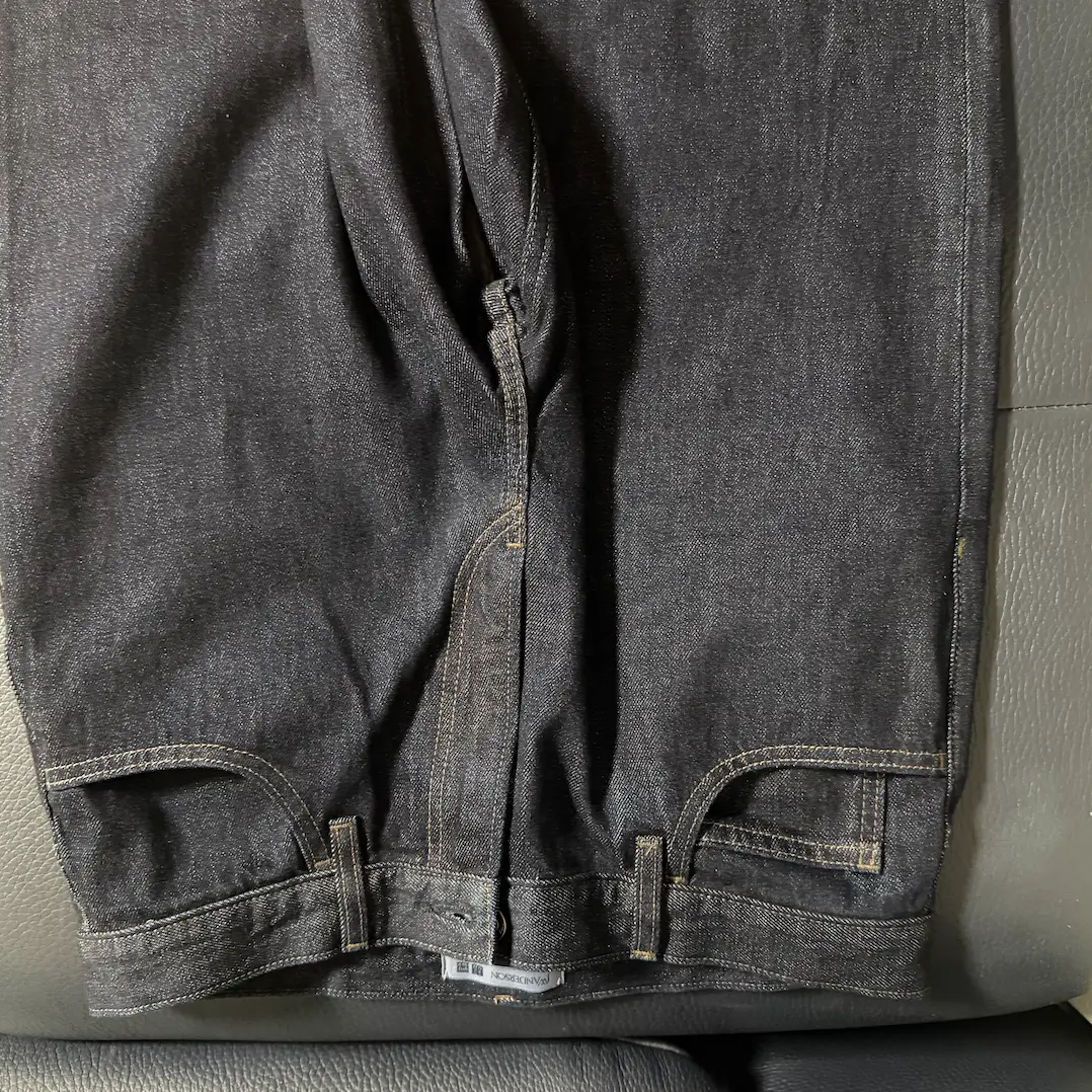 유니클로 JW앤더슨 구매한 진청 앞면