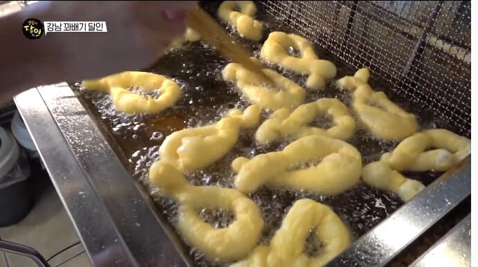 강남꽈배기달인