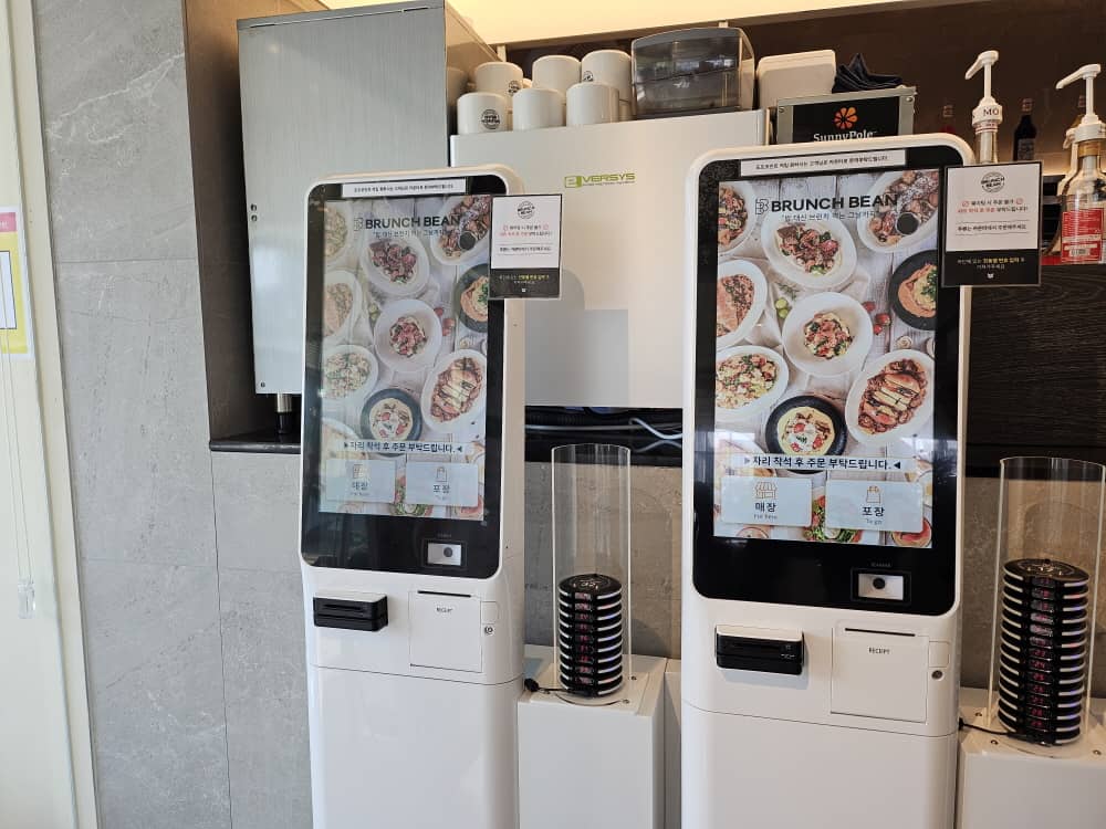송도 브런치빈