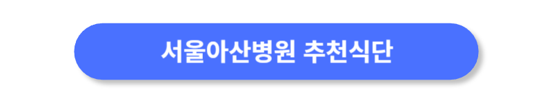 버튼