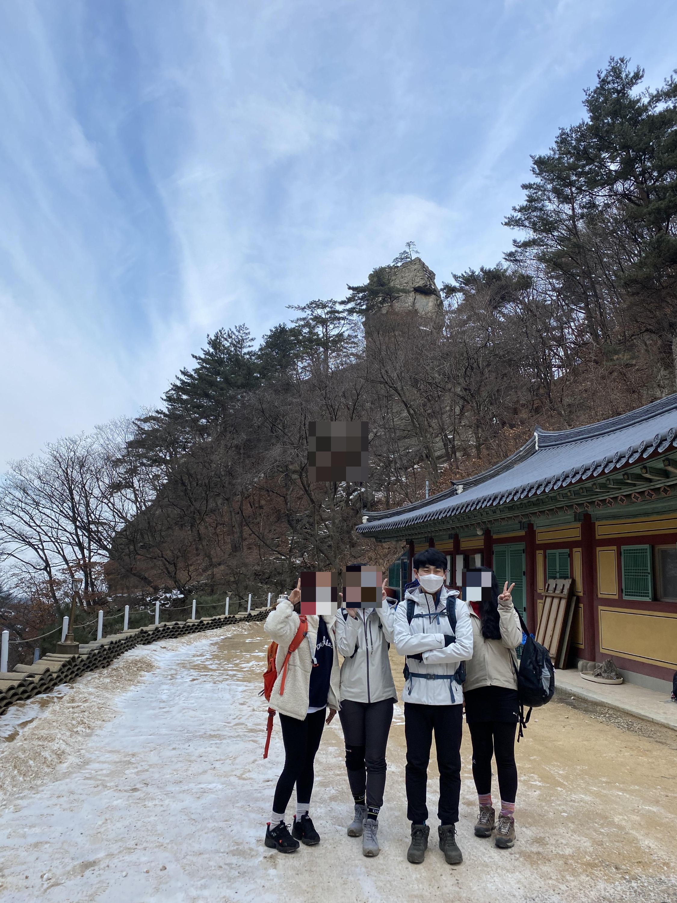 치악산