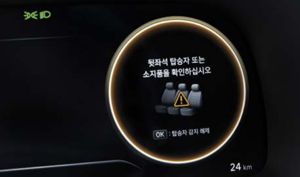 팰리세이드 가격