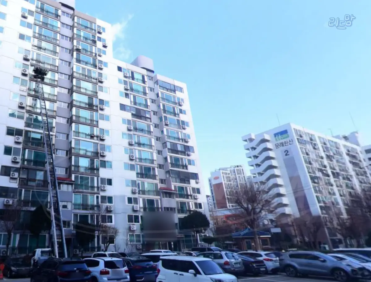 영등포구 문래동6가 현대아파트 1차 아파트