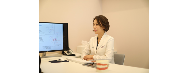 광주 광산구 교정 치과