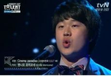 최성봉