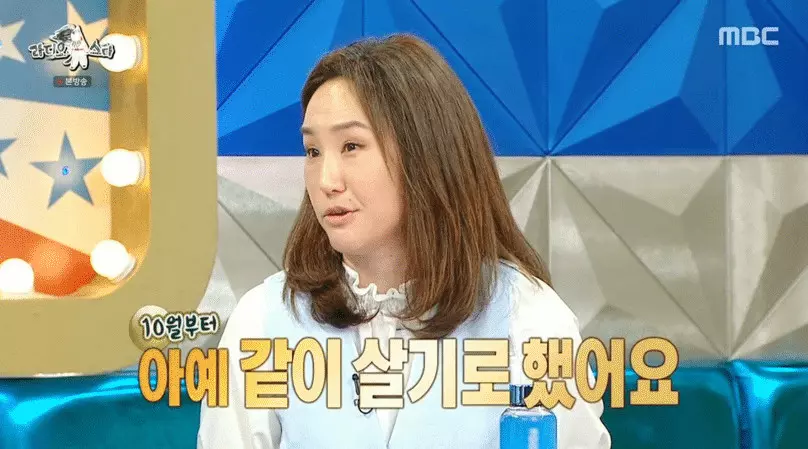 최민수 사망 후, 제2의 인생을 준비한 강주은