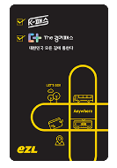 이동의 즐거움 K-Pass 카드 신청 바로가기