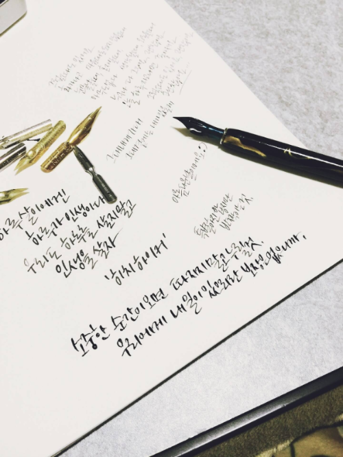 잊는 것이 아니라, 다르게 기억하는 힘