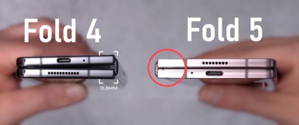 갤럭시 z폴드5 힌지 두께