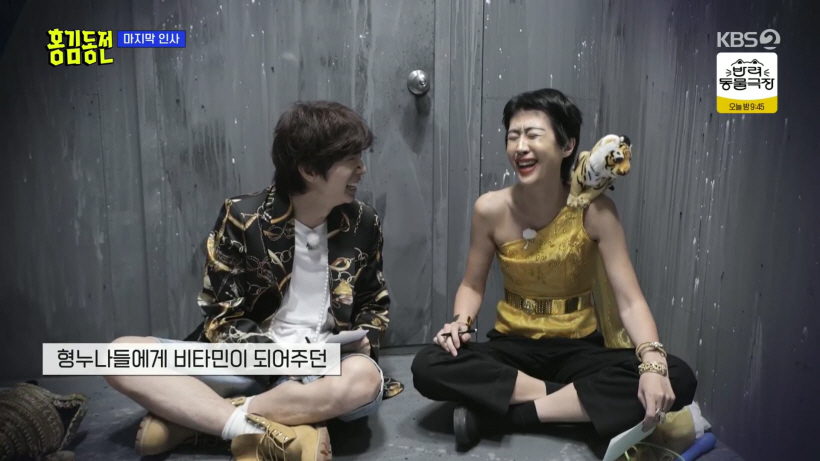 홍김동전-스틸컷8