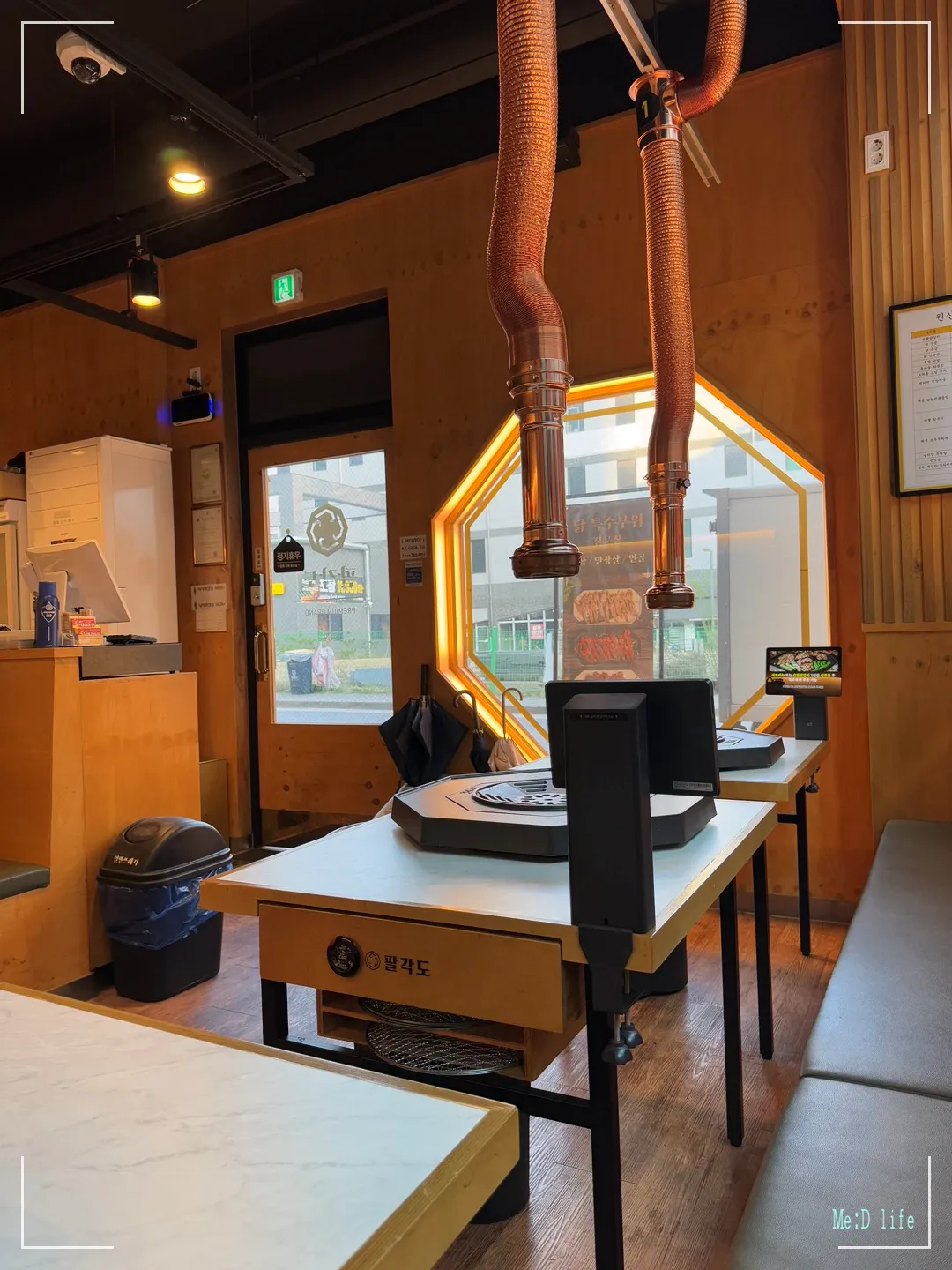 팔각도-평택동삭점-동삭동-닭-닭특수부위-팔각정-회식-세트-닭갈비-닭목살-닭연골-안창살
