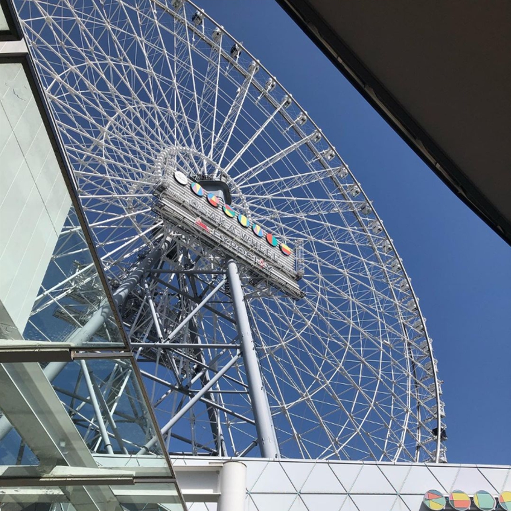 오사카주유패스 오사카휠