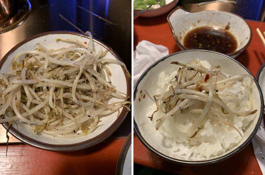 숙주볶음에 간장 밥